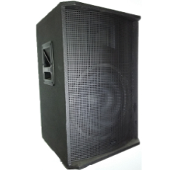 Акустическая система SYX12ACTIVE400W+MP3