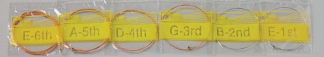 MAXTONE AGS/SET