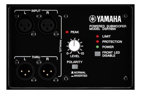 yamaha dsr 118 w