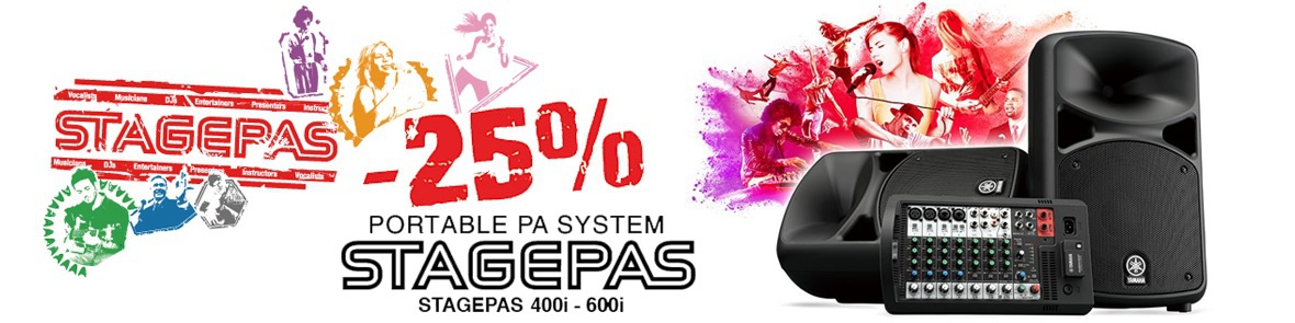 Акция: Yamaha Stagepas со скидкой 25%!